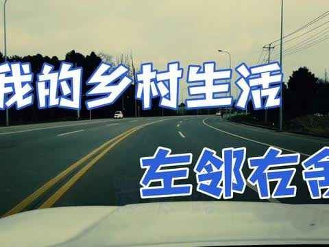 探秘生活在左属于哪个级别 这个品牌到底啥档次