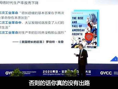 打货到底是什么意思 新手必看的行业门道全解析