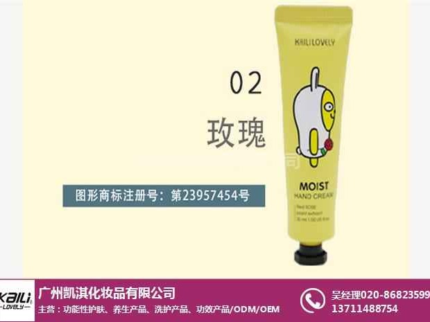 2025全网热议护手霜挑选指南 告别越涂越干的冤枉路