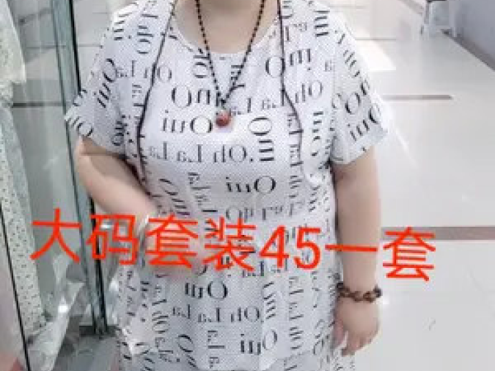 120斤到底穿什么码 看完这篇你就不用再纠结了